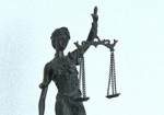 Нардепы приняли за основу президентский законопроект о судебной реформе