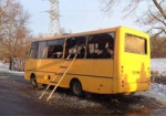 ДонОГА: Под Волновахой от снаряда погибли 10 пассажиров автобуса