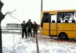 ДонОГА: Движение по трассе Донецк-Мариуполь - возобновлено
