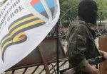 Рада обратилась к ЕС – признать «ДНР» и «ЛНР» террористическими организациями