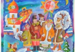 Харьковские художники и скульпторы расскажут о рождественских традициях