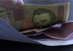 Минфин: В Украине ежегодно выплачивается 200 млрд.гривен теневой зарплаты