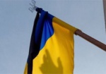 Сегодня в Украине - День траура по погибшим в результате действий террористов