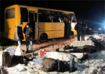 МВД опубликовало список погибших в теракте под Волновахой