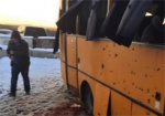 В ОБСЕ считают, что возле автобуса под Волновахой взорвалась ракета