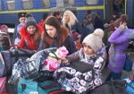 Санки, лыжи, горы – позади. Дети из Донбасса возвращаются после каникул во Львове