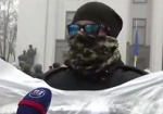 Под зданием Рады активисты напомнили нардепам о «законах 16 января»