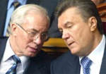 ГПУ готовится экстрадировать Януковича и Азарова