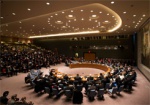 Совбез ООН 21 января рассмотрит ситуацию в Украине