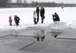 Спасатели не рекомендуют харьковчанам выходить на тонкий лед