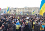Харьковчане вышли на Марш солидарности с жертвами террора