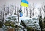 Штаб АТО: Украинские позиции за сутки обстреляли почти 100 раз