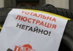 Активисты будут требовать люстрации судьи Самойловой и прокурора Суходубова