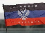 МВД собрало доказательства террористической деятельности «ДНР»