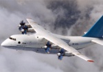 ВСУ приняли на вооружение самолет АН-70