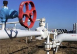 НАК «Нафтогаз Украины» договорилась с польской «Gaz System» о строительстве газовой трубы