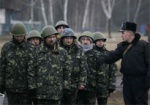 Сегодня в Украине стартовала четвертая волна мобилизации