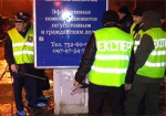 Прокуратура: Возле Московского суда сработало взрывное устройство на дистанционном управлении