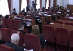 Количество депутатов в Харьковском горсовете может сократиться до 50 человек