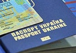 Украинцев предупреждают о мошенниках, «оформляющих» биометрический паспорт