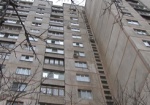 Харьковчане будут платить налог с квартир площадью более 120 кв. метров