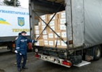 Из Харькова в зону АТО отправили 330 тонн гуманитарной помощи