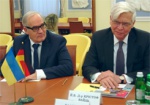 Харьковщина и Германия договорились развивать сотрудничество