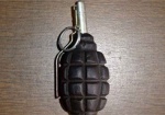 На улице Шевченко нашли муляж гранаты