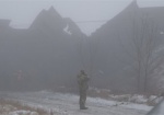 Турчинов не исключает наступление боевиков на Донбассе в ближайшее время