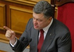 Президент Украины обещает уже завтра доказать вину боевиков в обстреле Мариуполя