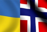 Украина и Норвегия обсудят сотрудничество в военно-технической сфере