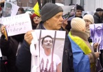 «Верните нам Надежду!» У консульства РФ в Харькове прошел пикет в поддержку Савченко