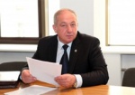 Губернатор Донецкой области прокомментировал введение режима чрезвычайной ситуации в регионе