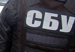 Подполковник СБУ готовил теракты в Харькове и Сумах