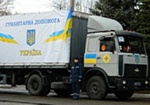 Харьковщина направила в Мариуполь гуманитарную помощь