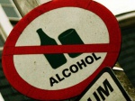На Общественном телевидении не будет рекламы алкоголя