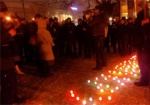 «Помни про Круты». В Харькове прошел вечер памяти погибших студентов-патриотов