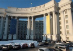 МИД Украины заявило о готовности к переговорам по Донбассу «в любое время»