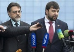 Встреча в Минске: Представители «ЛНР» и «ДНР» требуют от Порошенко опубликовать указ о прекращении огня