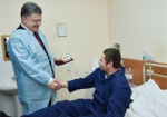 Военные в харьковском госпитале получили награды от Президента Украины