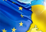 Рада ратифицировала соглашение с ЕС о консультативной миссии по реформированию сектора безопасности