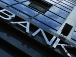 НБУ: Банк «Надра» отнесен к категории неплатежеспособных