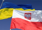 Райнин: Отношения с Польшей - в приоритете для Харьковщины