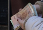 Уровень среднемесячной зарплаты на Харьковщине вырос на 6% - до 3155 гривен