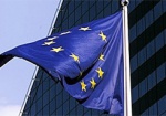 Рада согласилась привести законодательство в отдельных сферах в соответствие с нормами ЕС
