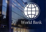 Украина в этом году получит от Всемирного банка 2 миллиарда долларов финпомощи