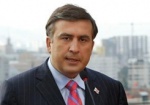 Саакашвили отказался возглавить Антикоррупционное бюро
