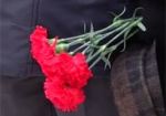 В Харькове почтили память погибших в Афганской войне