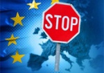 Вступили в силу новые адресные санкции ЕС