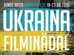 В Таллинне пройдет первая Неделя украинского кино